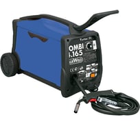 Сварочный полуавтомат BlueWeld Combi 4.165 821361