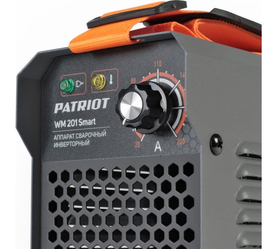 Cварочный инверторный аппарат Patriot WM 201Smart MMA с маской 311D 605302294