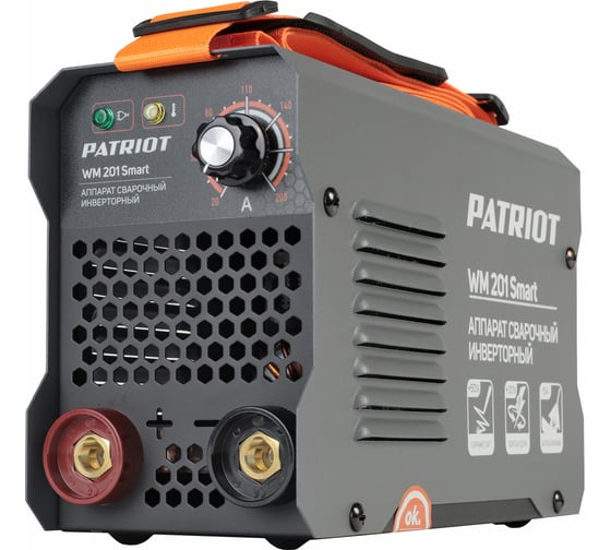 Cварочный инверторный аппарат Patriot WM 201Smart MMA с маской 311D 605302294 1