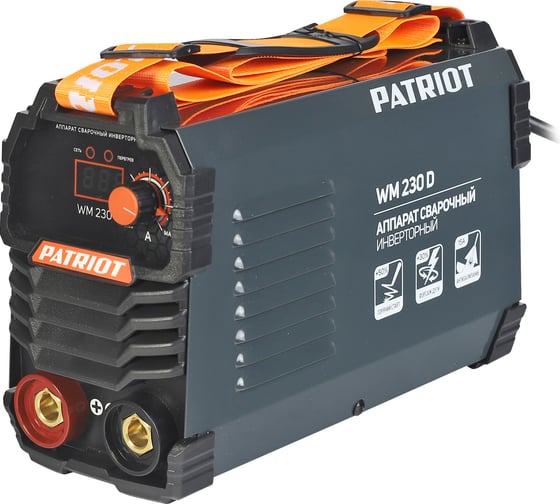 Cварочный инверторный аппарат Patriot WM230D MMA с маской 311D 605302290