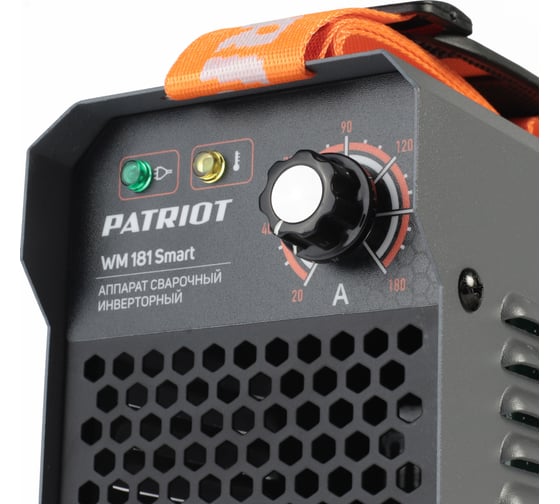 Cварочный инверторный аппарат Patriot WM 181Smart MMA с маской 301D 605302293