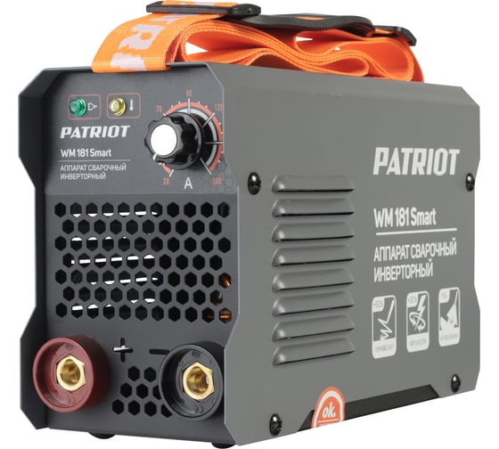 Cварочный инверторный аппарат Patriot WM 181Smart MMA с маской 301D 605302293 1