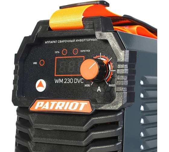 Cварочный инверторный аппарат Patriot WM230DVC MMA с маской 300D 605302291