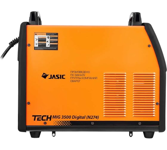 Сварочный инвертор Сварог MIG 3500 Digital TECH N274 98968