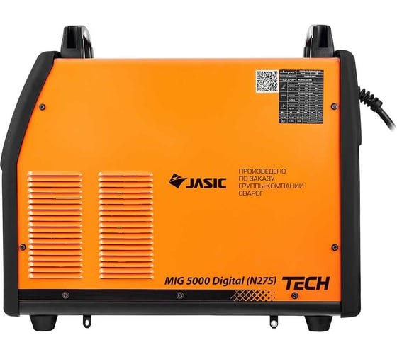 Сварочный инвертор Сварог MIG 5000 Digital TECH N275 98969
