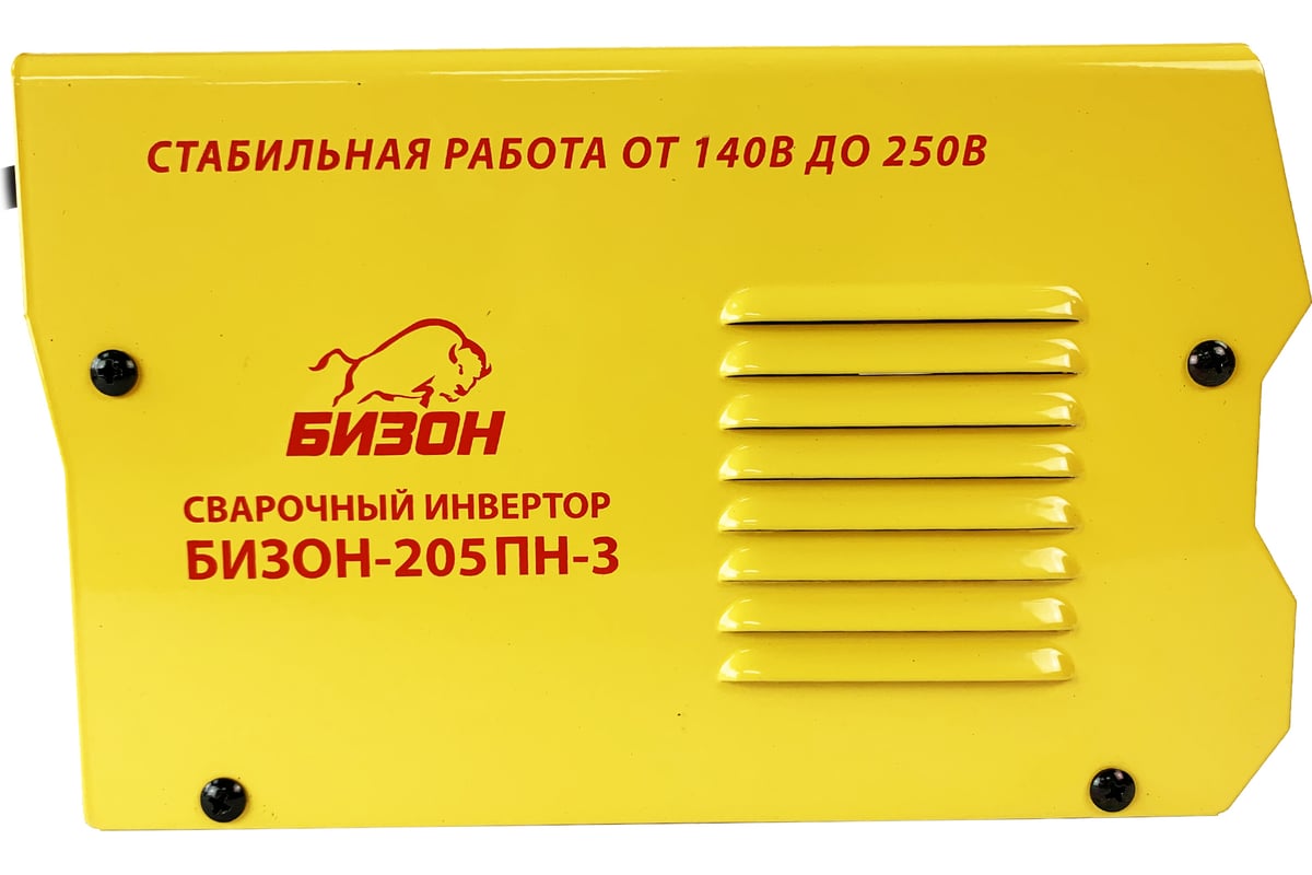 Сварочный инвертор БИЗОН 205ПН+маска СПЕЦ -205ПН-3/WM-400 - доступная ...