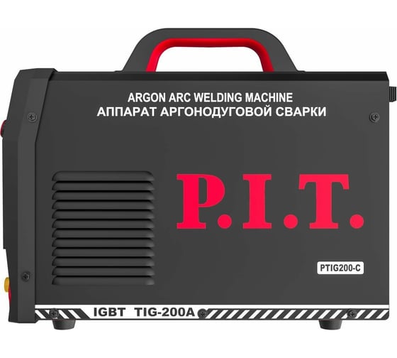 Аппарат аргонодуговой сварки P.I.T. 200 А,ПВ-45, MMA 1,6-4 мм,4.2квт, TIG 1.2-1.6-2.0 PTIG200-C