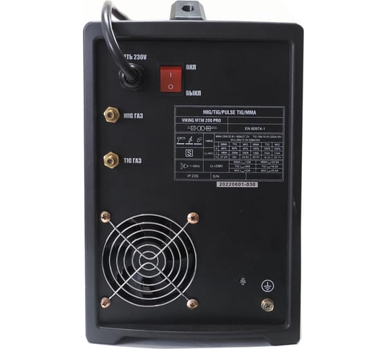 Сварочный полуавтомат Viking MTM 200 PRO 95588157