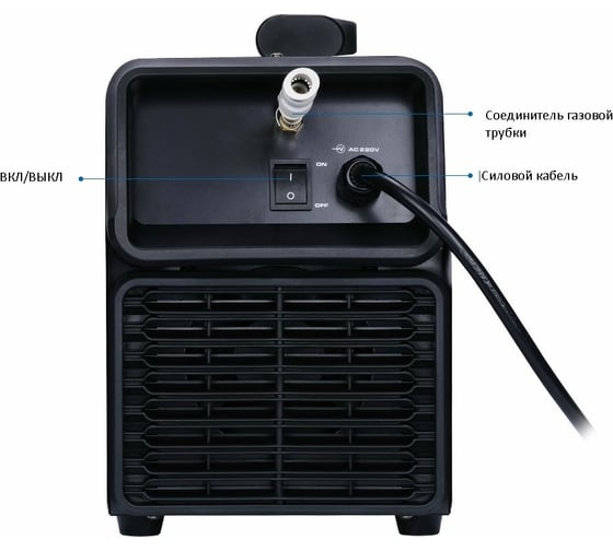 Сварочный аппарат ANDELI TIG-250PL ADL20-109