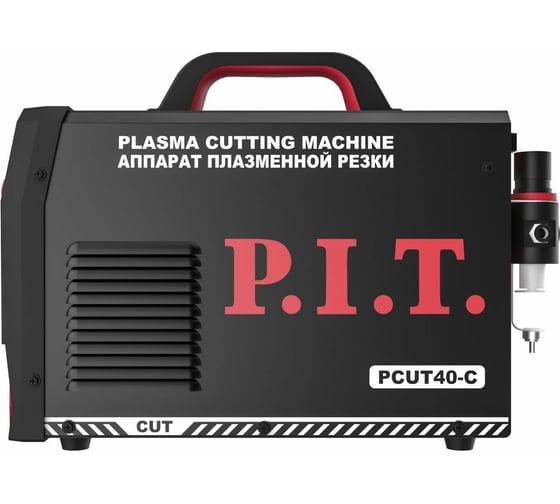 Плазморез P.I.T. 40А, макс толщина 10мм, 6,2кВт, контакт поджиг, рабочее давление 0,4-0,6 МПа PCUT40-C