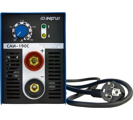 Сварочный аппарат Энергия САИ-190С ММА Е0300-0011