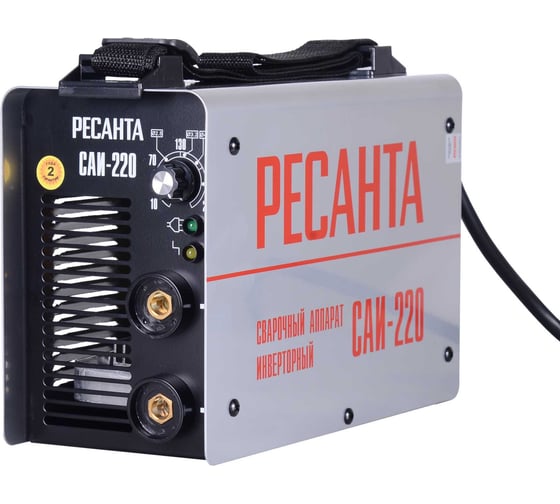 Инверторный сварочный аппарат в кейсе Ресанта САИ 220 65/22