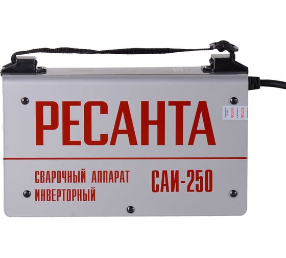 Инверторный сварочный аппарат в кейсе Ресанта САИ 250 65/23