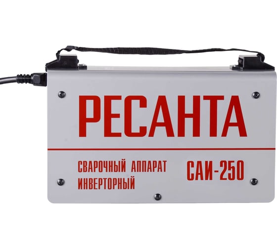 Инверторный сварочный аппарат в кейсе Ресанта САИ 250 65/23