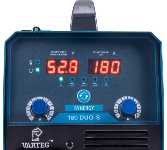 Сварочный полуавтомат VARTEG 180 DUO-S 8655