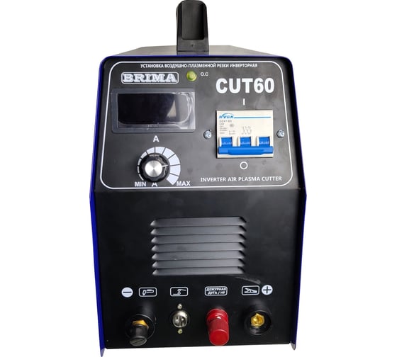 Инвертор плазменной резки Brima CUT-60 380В 0005686
