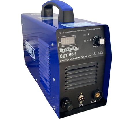 Инвертор плазменной резки Brima CUT-60-1 220В плазмотрон SG 55 8978