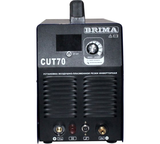 Инвертор плазменной резки Brima CUT-70 380В плазмотрон P80 0005687