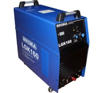Инвертор плазменной резки Brima LGK-160 380В c плазмотроном A141 5689
