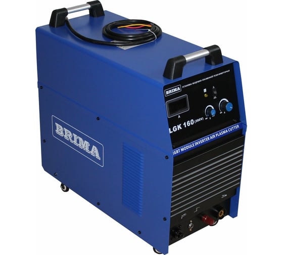 Инвертор плазменной резки Brima LGK-160 380В c плазмотроном A141 или А151 0005689