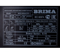 Сварочный полуавтомат Brima MIG/ММА-250-1 380В 0008991