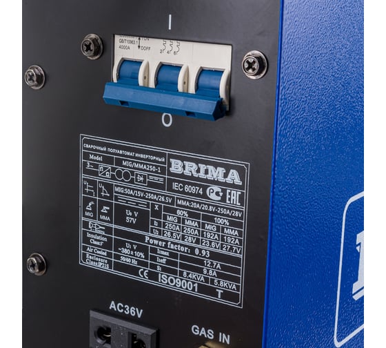Сварочный полуавтомат Brima MIG/ММА-250-1 380В 0008991