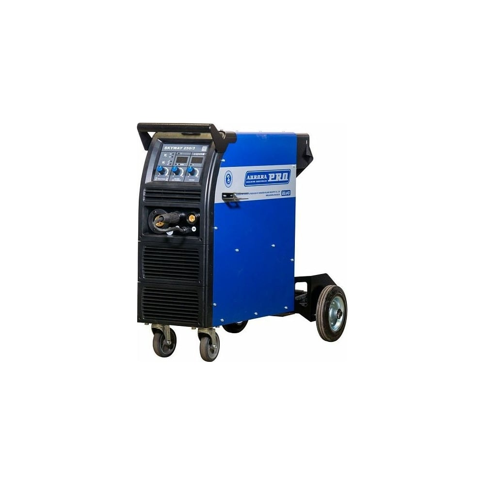 Полуавтомат Аврора Купить В Уфе