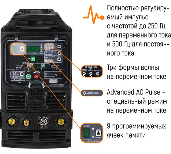 Установка аргонодуговой сварки EVERLAST powertig 210 ext3EV210P