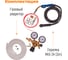 Сварочный полуавтомат EVERLAST poweri-mig 253dpi 2EV253DPI 6