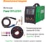 Инвертор EVERLAST powermts 221sti multi process: mig/tig/stick 2EV221MTS 4