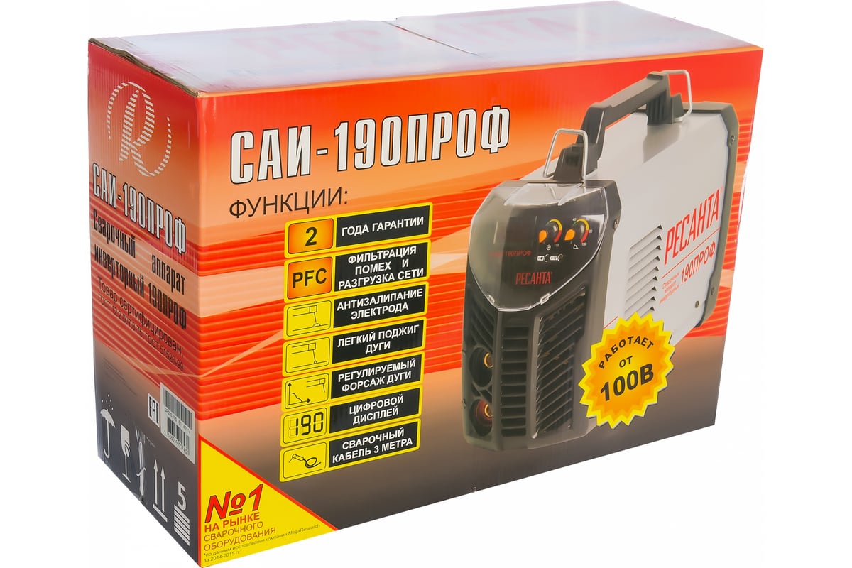 Сварочный инверторный аппарат Ресанта САИ 190 ПРОФ 65/30 - доступная ...