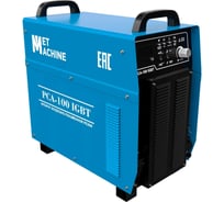 Аппарат воздушно-плазменной резки METMACHINE PCA-100 IGBT 00000001626