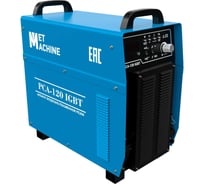 Аппарат воздушно-плазменной резки METMACHINE PCA-120 IGBT 00000001627