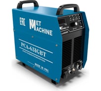 Аппарат воздушно-плазменной резки METMACHINE PCA-63 IGBT 00-00001915