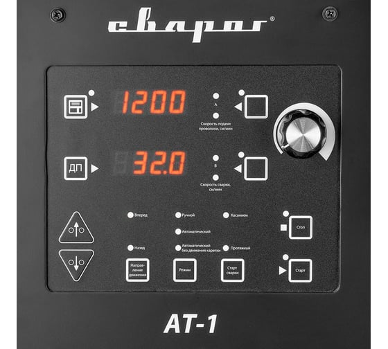 Сварочный трактор Сварог MZ1250 (М310) + AT-2 99887