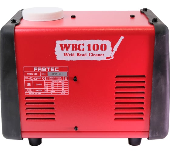 Установка очистки, полировки и пассивации FABTEC wbc-100 54090