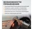 Многофункциональный аппарат точечной сварки (споттер без тележки ) WIEDERKRAFT WDK-9BN 10