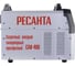 Сварочный инверторный аппарат САИ 400 Ресанта 65/112 3