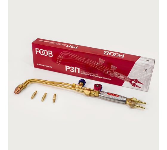 Пропановый резак FOOB р3п-02м (вентиль, 300мм, типа маяк) 00-00003356