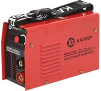 Сварочный инвертор Калибр MINI СВИ-225ПН-Ц 00000049428