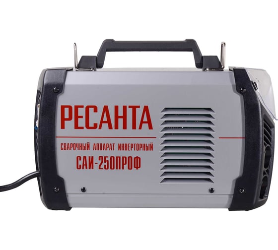 Инверторный сварочный аппарат Ресанта САИ 250 ПРОФ 65/31