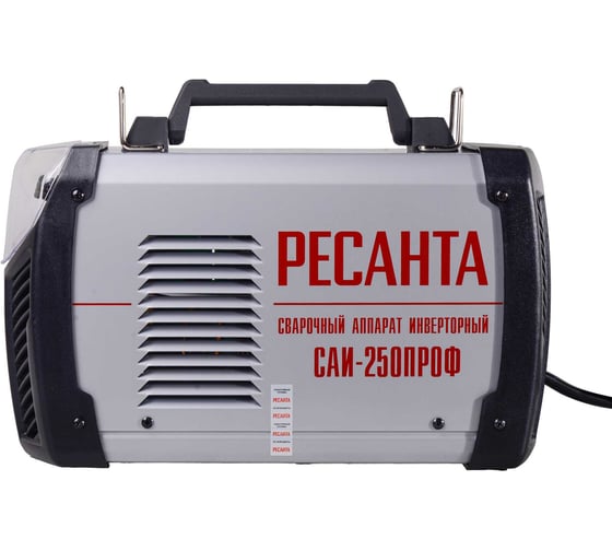 Инверторный сварочный аппарат Ресанта САИ 250 ПРОФ 65/31