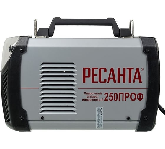Инверторный сварочный аппарат Ресанта САИ 250 ПРОФ 65/31