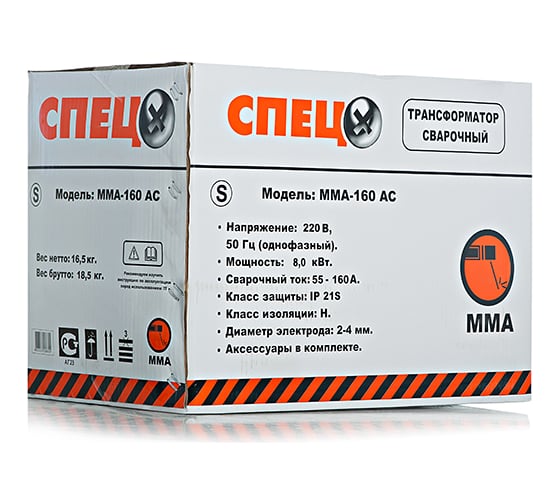 Сварочный трансформатор СПЕЦ ММА 160 АС-S