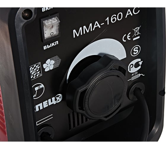 Сварочный трансформатор СПЕЦ ММА 160 АС-S