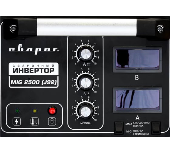 Инверторный аппарат Сварог MIG 2500 J92 380В 00000088315