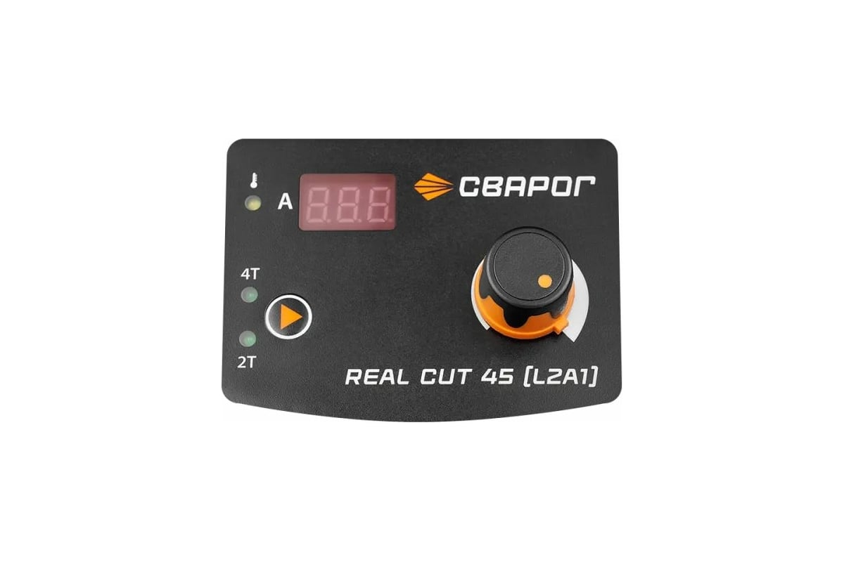 Real cut 45 l2а1 Real cut 45 l2а1