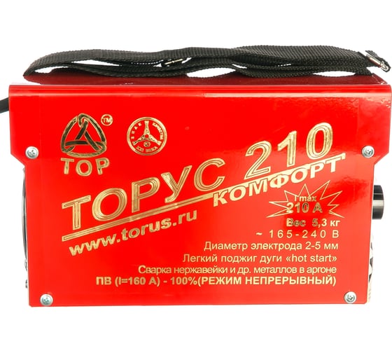 Сварочный инвертор ТОРУС 210