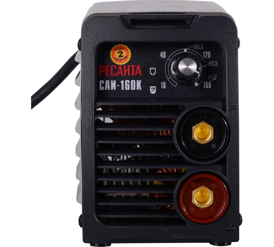 Инверторный сварочный аппарат Ресанта САИ160К 65/35