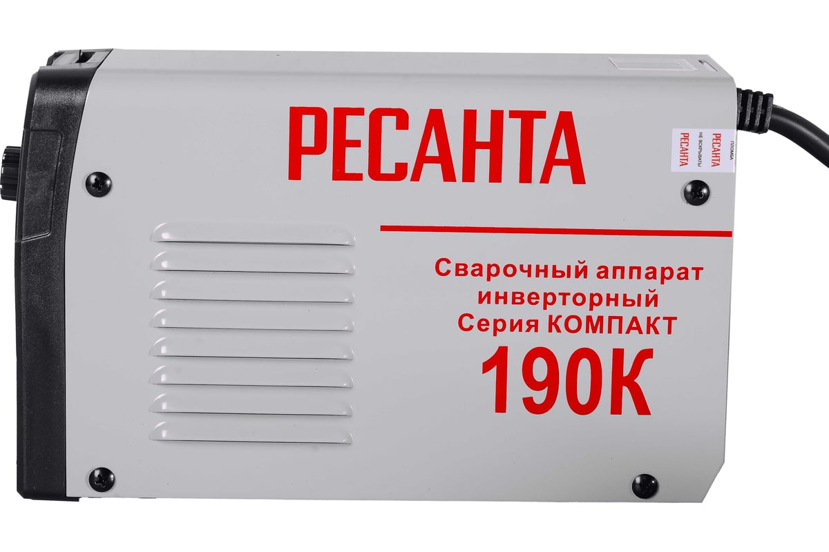 DC/AC инвертор ИПУ400/220